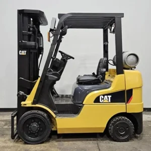 2020 CATERPILLAR 2C5000 LPG FORKLIFT FOR SALE